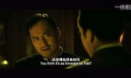 谍海花全集在线观看,揭秘暗战风云，在线观看尽享悬疑刺激